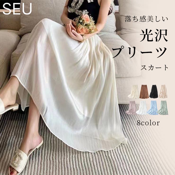 素敵でユニークな シャイニープリーツスカート シフォンスカート[品番 ミニスカート