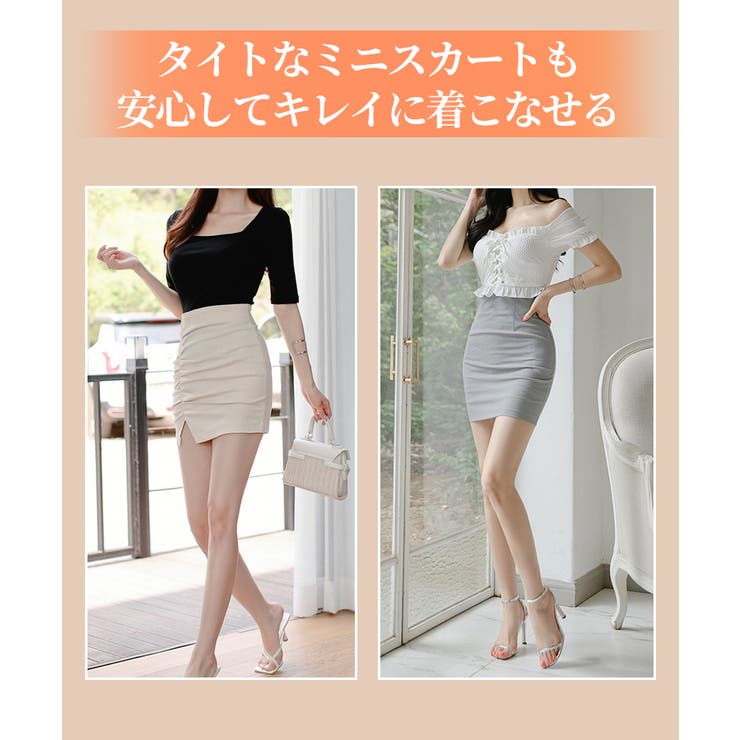 【ショーツのいらない着圧ガードル】極薄シームレスで快適＆スタイルアップ≫結婚式 … | SEU | 詳細画像35 