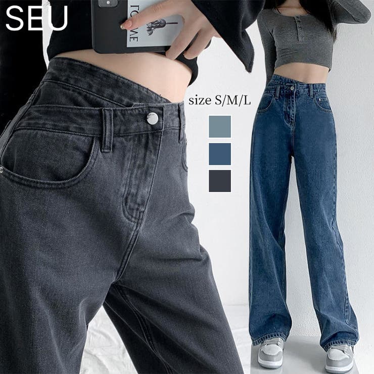 ウエストクロスストレートワイドパンツ | SEU | 詳細画像1 