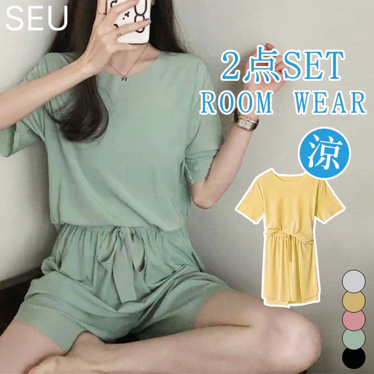 ルームウェア 2点セット 接触冷感 | SEU | 詳細画像1 