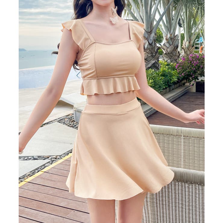 ベージュ | ビスチェとフレアスカートの水着セット | SEU