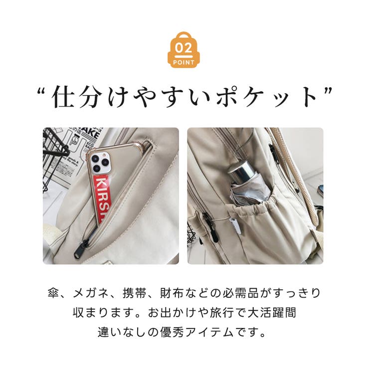 【A4サイズ対応 大容量 軽量 | SEU | 詳細画像6 