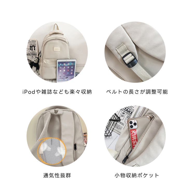 【A4サイズ対応 大容量 軽量 | SEU | 詳細画像11 