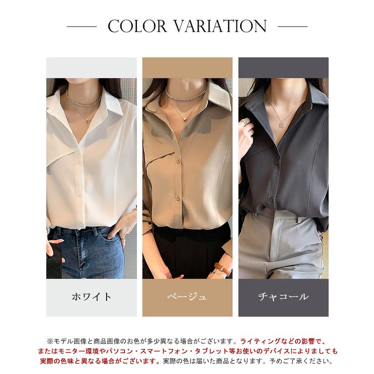 ゆるシルエット長袖シャツブラウス【SHOPLIST限定 新作 春 夏 秋 冬】 | SEU | 詳細画像2 