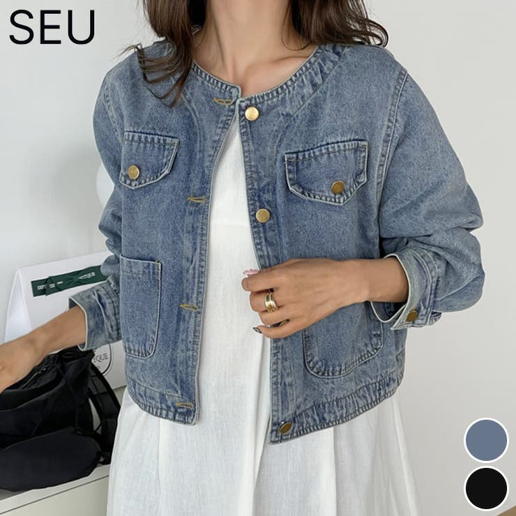 ノーカラーデニムジャケット【SHOPLIST限定 新作 春 秋 冬】 | SEU | 詳細画像1 