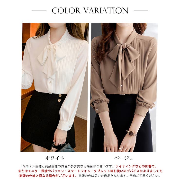 フロントプリーツボウタイブラウス【SHOPLIST限定 新作 春 夏 秋 冬】 | SEU | 詳細画像2 