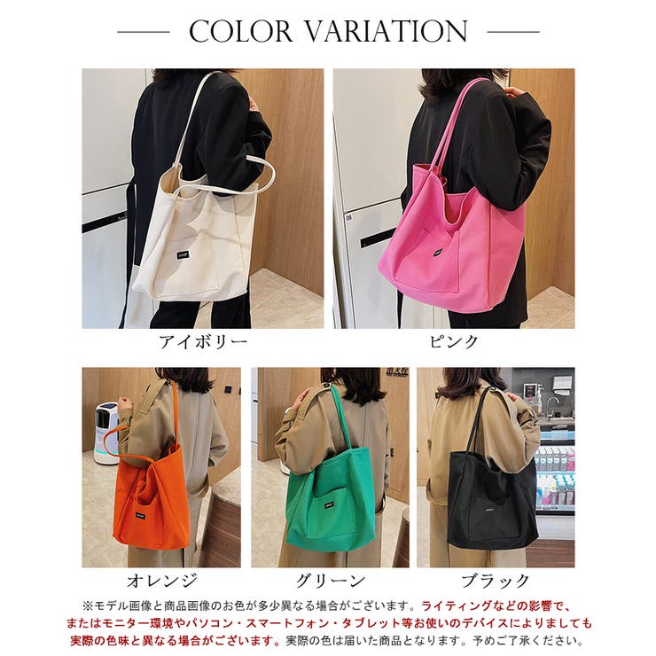 【大容量】ワンショルダー ナチュラルトートバッグ【SHOPLIST限定 新作 | SEU | 詳細画像2 