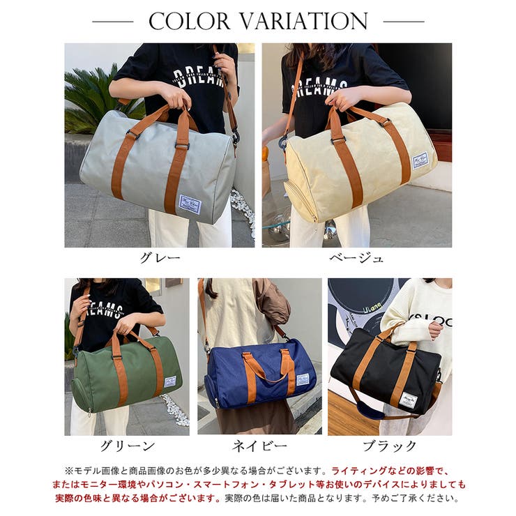 【3WAY】シューズ収納付き大容量ボストンバッグ 撥水 トラベルバッグ【SHOP… | SEU | 詳細画像2 