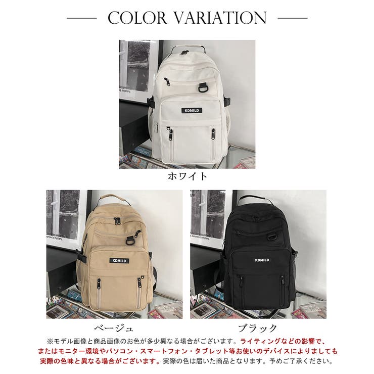 多収納A4対応ユニセックス大容量ベーシックデイパック【SHOPLIST限定 新作… | SEU | 詳細画像2 