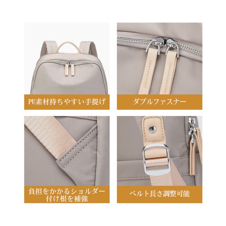 PC対応 軽量2WAYキャリーオン多収納スクエアリュック【SHOPLIST限定 … | SEU | 詳細画像20 