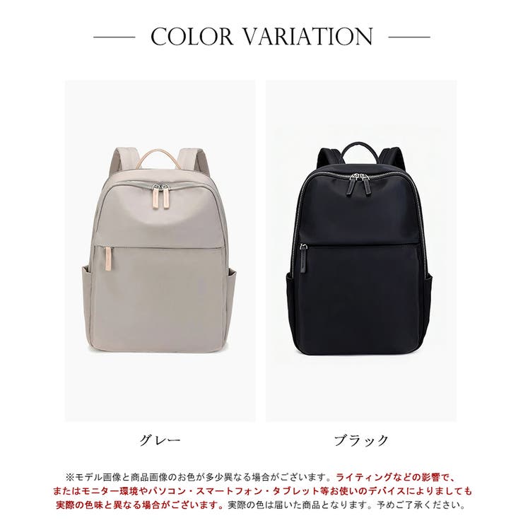 PC対応 軽量2WAYキャリーオン多収納スクエアリュック【SHOPLIST限定 … | SEU | 詳細画像2 