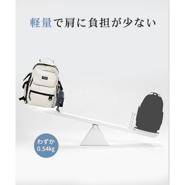 【2WAY仕様】撥水加工×軽量0 54kg 多収納2層式PC対応ユニセックスバッ… | SEU | 詳細画像22 