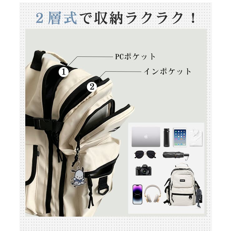 【2WAY仕様】撥水加工×軽量0 54kg 多収納2層式PC対応ユニセックスバッ… | SEU | 詳細画像23 