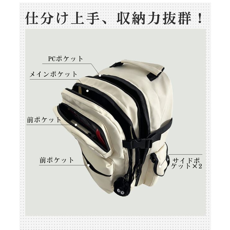 【2WAY仕様】撥水加工×軽量0 54kg 多収納2層式PC対応ユニセックスバッ… | SEU | 詳細画像24 