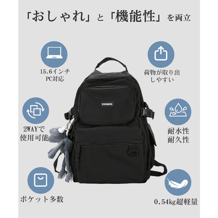【2WAY仕様】撥水加工×軽量0 54kg 多収納2層式PC対応ユニセックスバッ… | SEU | 詳細画像20 