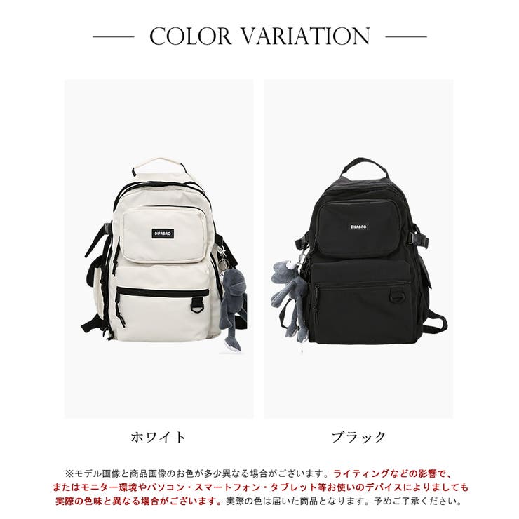 【2WAY仕様】撥水加工×軽量0 54kg 多収納2層式PC対応ユニセックスバッ… | SEU | 詳細画像2 