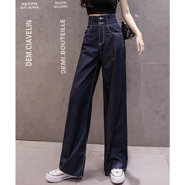 ネイビー | ハイウエスト×ダブルベルトデザインハイウエストデニム【SHOPLIST限定 新作… | SEU