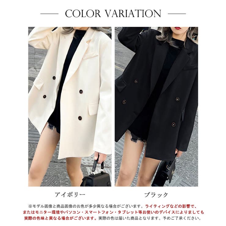 【高身長さんにおすすめ】オーバーサイズダブルブレストテーラードジャケット【SHO… | SEU | 詳細画像2 