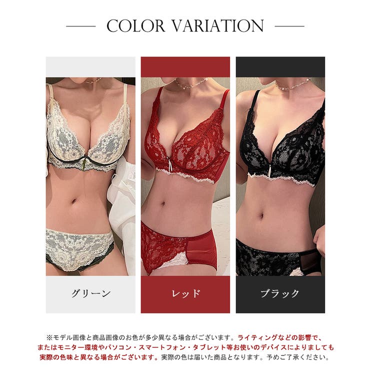 【2点セット】花柄レースノンワイヤー 下厚パッド美胸ブラ＆ショーツセット【SHO… | SEU | 詳細画像2 