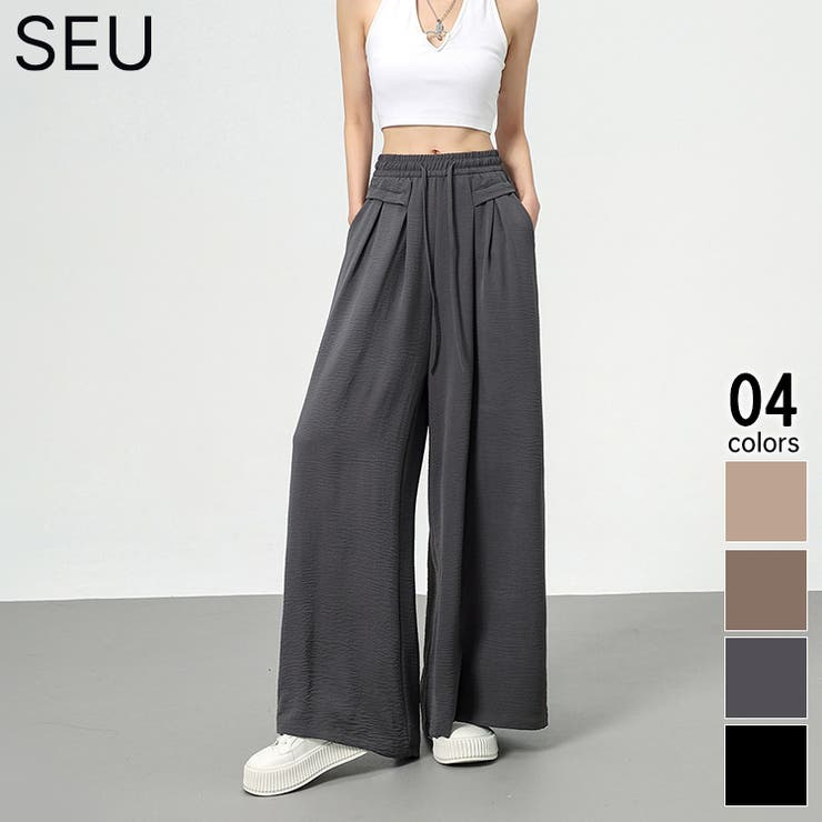 ワイドガウチョパンツ【SHOPLIST限定 新作 春 夏 秋 冬】 | SEU | 詳細画像1 