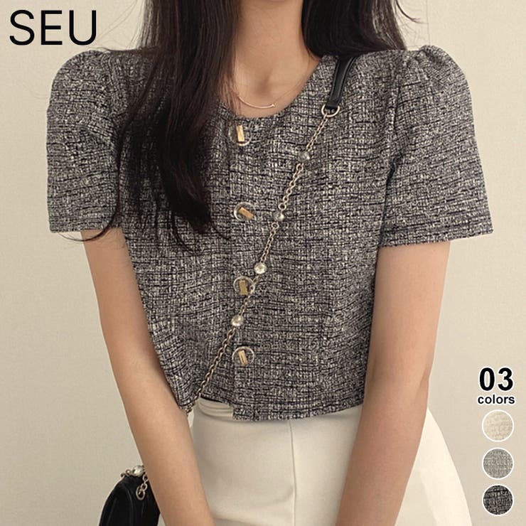 ツイード風ノーカラー半袖ジャケット【SHOPLIST限定 新作 春 夏 秋】 | SEU | 詳細画像1 