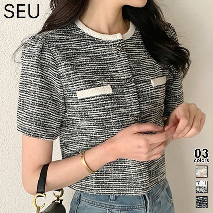 ツイードチェック風ノーカラー半袖ジャケット【SHOPLIST限定 新作 春 | SEU | 詳細画像1 