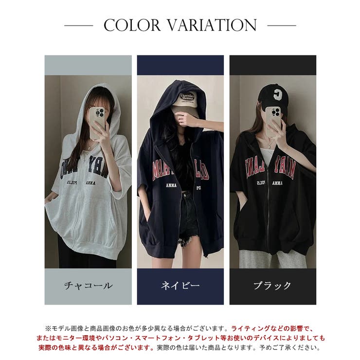 オーバーサイズロゴフーディー【SHOPLIST限定 新作 春 夏 秋】 | SEU | 詳細画像2 