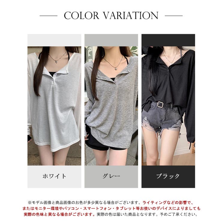 ヘンリーネックルーズロンT【SHOPLIST限定 新作 春 夏 秋】 | SEU | 詳細画像2 