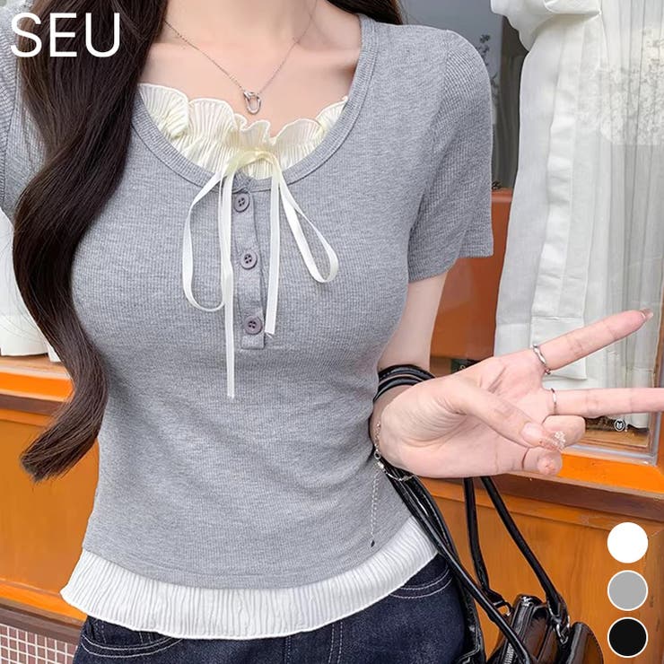 配色フリルリボンネックリブ半袖トップス【SHOPLIST限定 新作 春 | SEU | 詳細画像1 