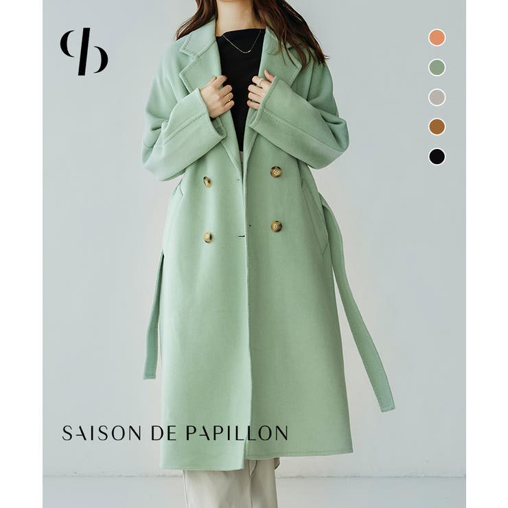 オーバーサイズダブルボタンチェスターコート[品番：DSSW0001936]｜SAISON DE PAPILLON （セゾン ド  パピヨン）のレディースファッション通販｜SHOPLIST（ショップリスト）