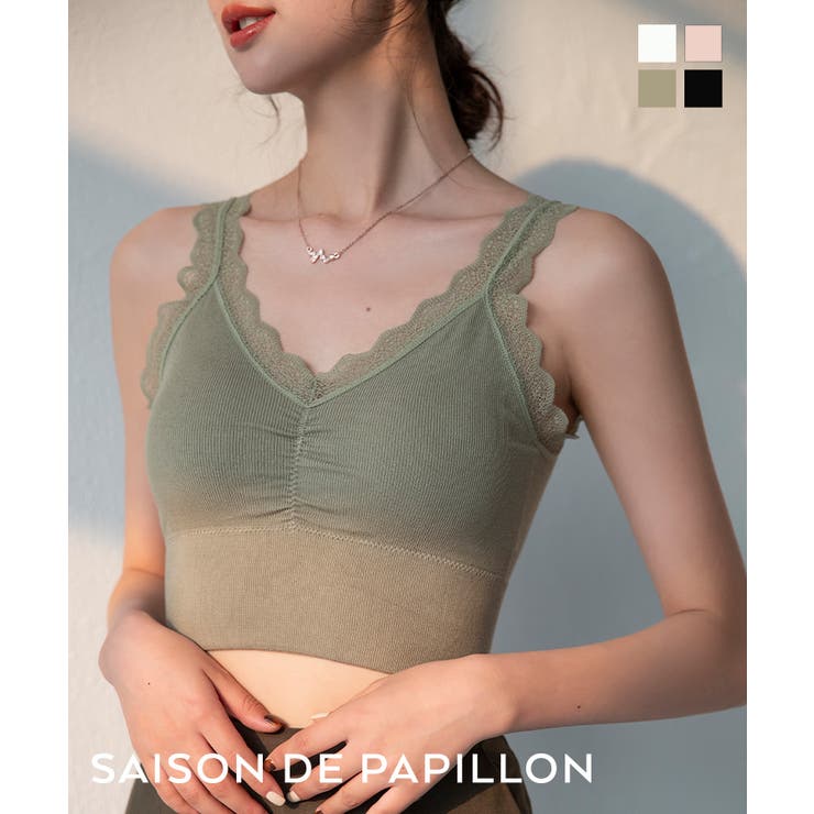 ミディ丈レースストラップブラトップ | SAISON DE PAPILLON  | 詳細画像1 