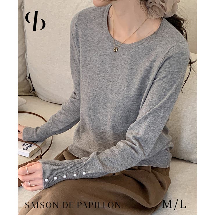 パールボタン付きクルーネックニットプルオーバー | SAISON DE PAPILLON  | 詳細画像1 
