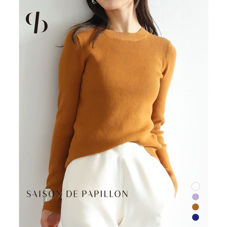 リブ編みクルーネックニットプルオーバー[品番：DSSW0002047]｜SAISON