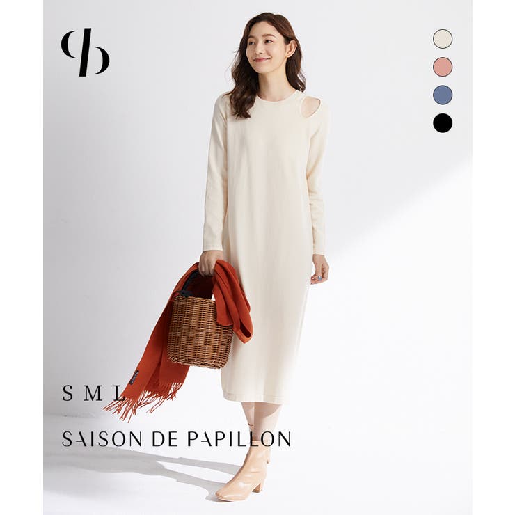 ショルダースリットニットワンピース[品番:DSSW0001912 ショルダースリットニットワンピース[品番:DSSW0001912