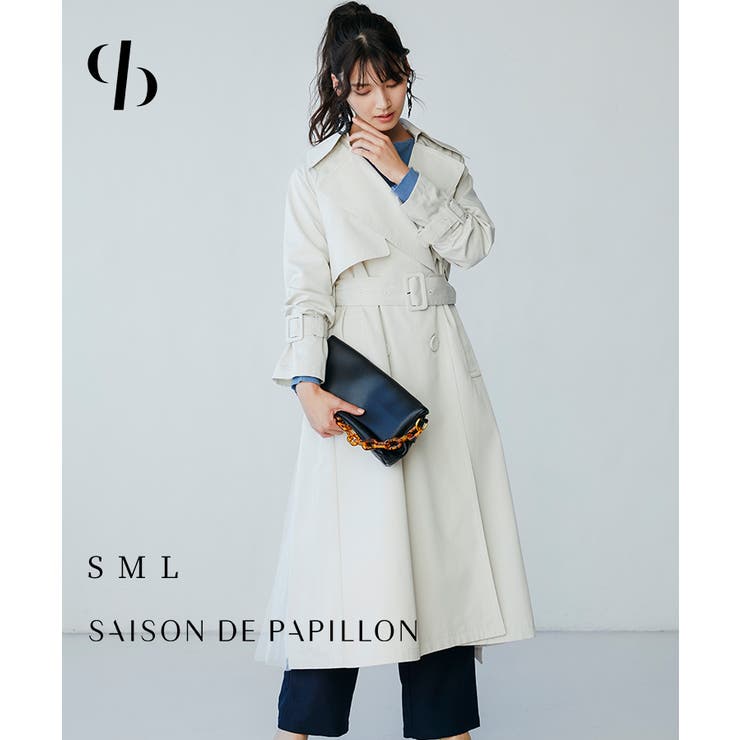 トレンチコート 秋 冬 品番 Dssw Saison De Papillon セゾン ド パピヨン のレディース ファッション通販 Shoplist ショップリスト
