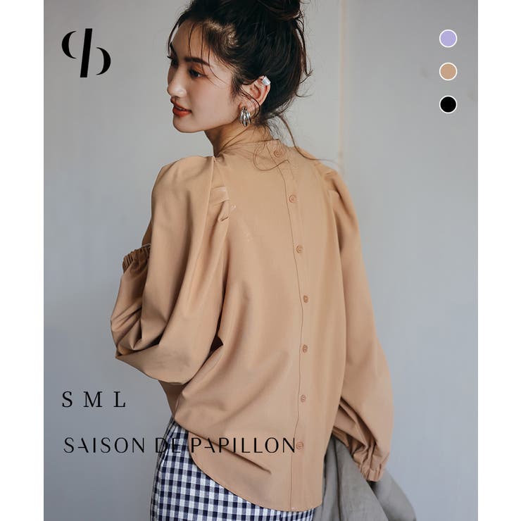 バックコンシャスパフスリーブブラウス[品番：DSSW0001898]｜SAISON DE