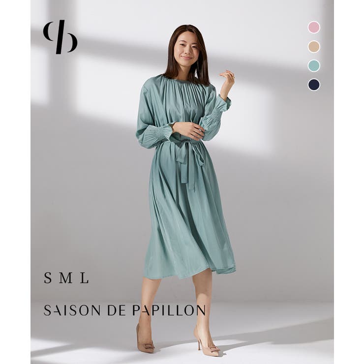 ワンピース 秋冬 秋 品番 Dssw Saison De Papillon セゾン ド パピヨン のレディース ファッション通販 Shoplist ショップリスト ワンピース 秋冬 秋 品番 Dssw Saison De Papillon セゾン ド パピヨン のレディース ファッション通販 Shoplist ショップリスト