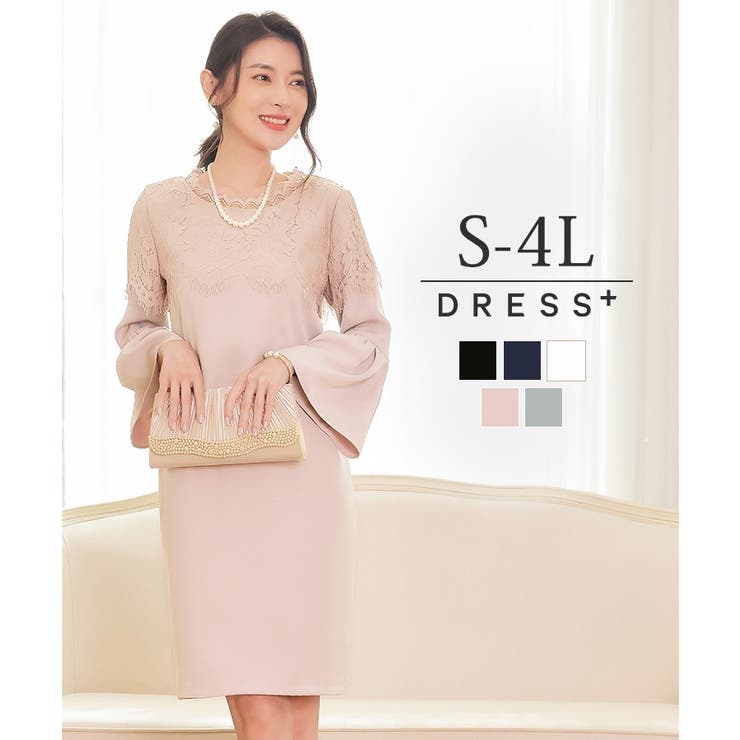 胸元レースデザインパーティードレス 結婚式ワンピース秋 品番 Dssw Dress ドレスプラス のレディースファッション通販 Shoplist ショップリスト