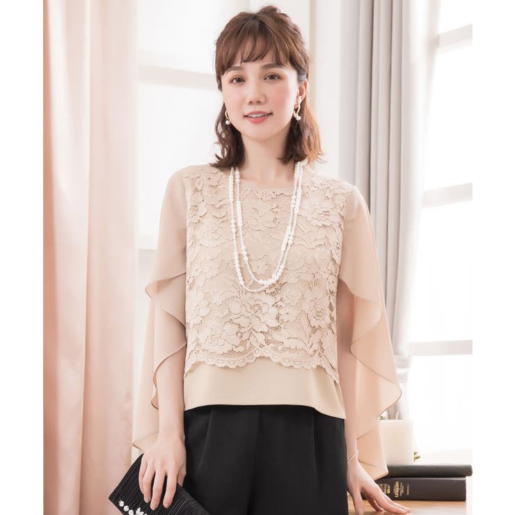 結婚式 パーティードレス 大きいサイズ | DRESS+ | 詳細画像12 