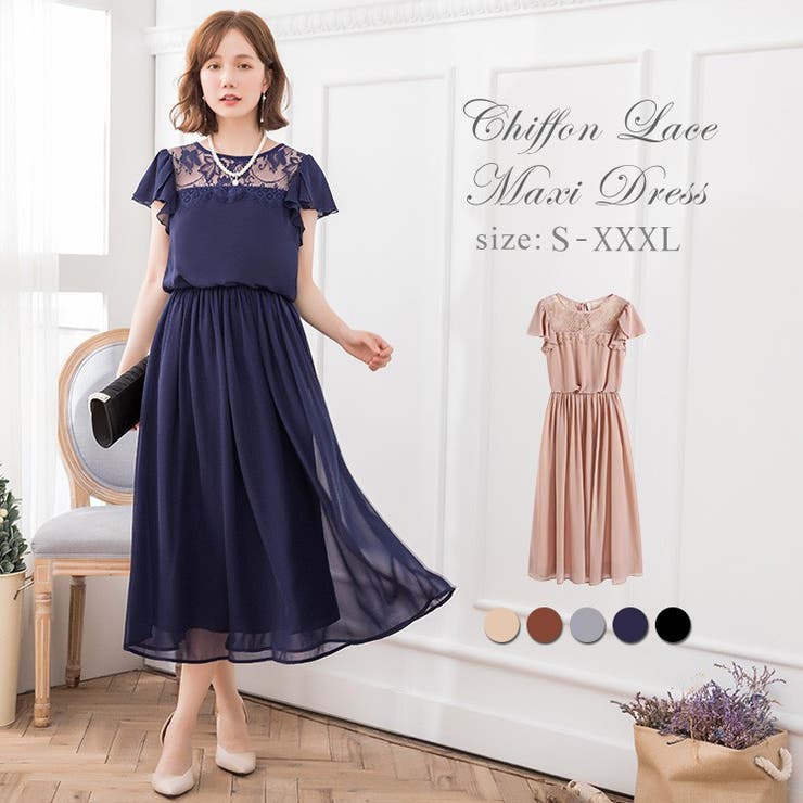 ボレロ 結婚式 ドレス | DRESS+ | 詳細画像1 