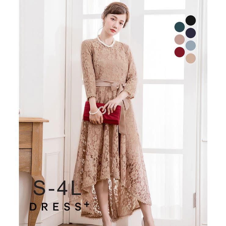 結婚式 ワンピース 体型カバー 品番 Dssw Dress ドレスプラス のレディースファッション通販 Shoplist ショップリスト