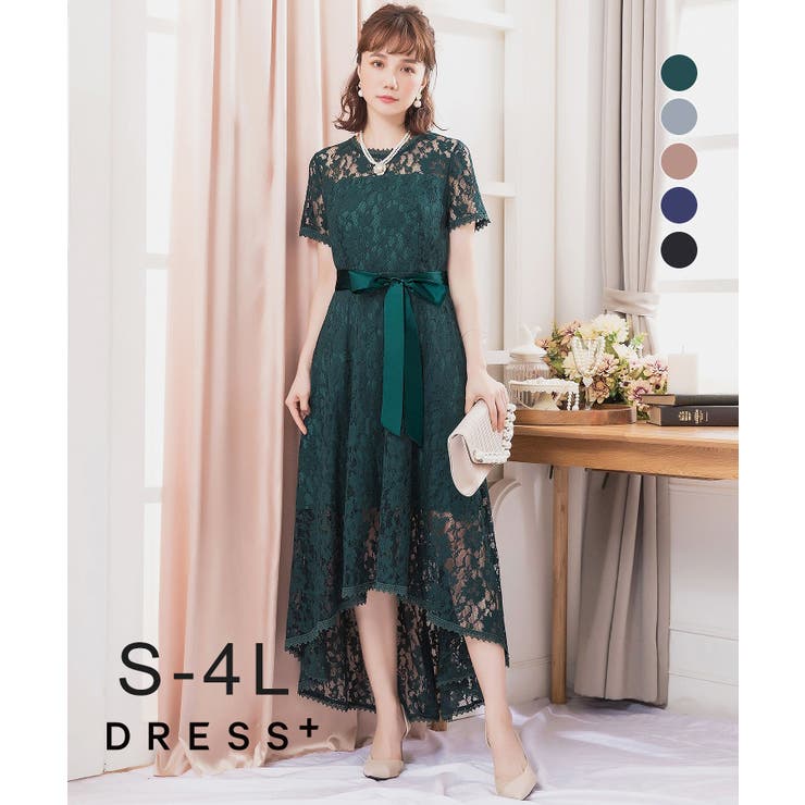 結婚式 パーティードレス  大きいサイズ[品番：DSSW0000943]｜DRESS+（ドレスプラス）のレディースファッション通販｜SHOPLIST（ショップリスト）