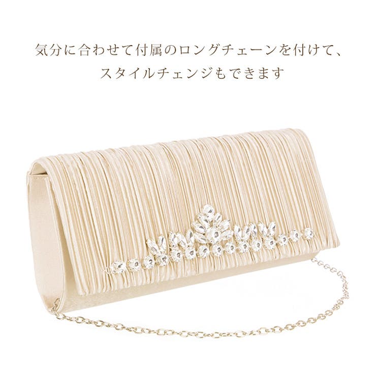 パーティーバッグパーティープリーツビジューバッグpartybagサテンバッグクラッチバッグプリーツバッグショルダーバッグロングチェーンレディースハンドバッグサブバッグフォーマルベージュシルバーブラックファッション小物レディースフォーマル