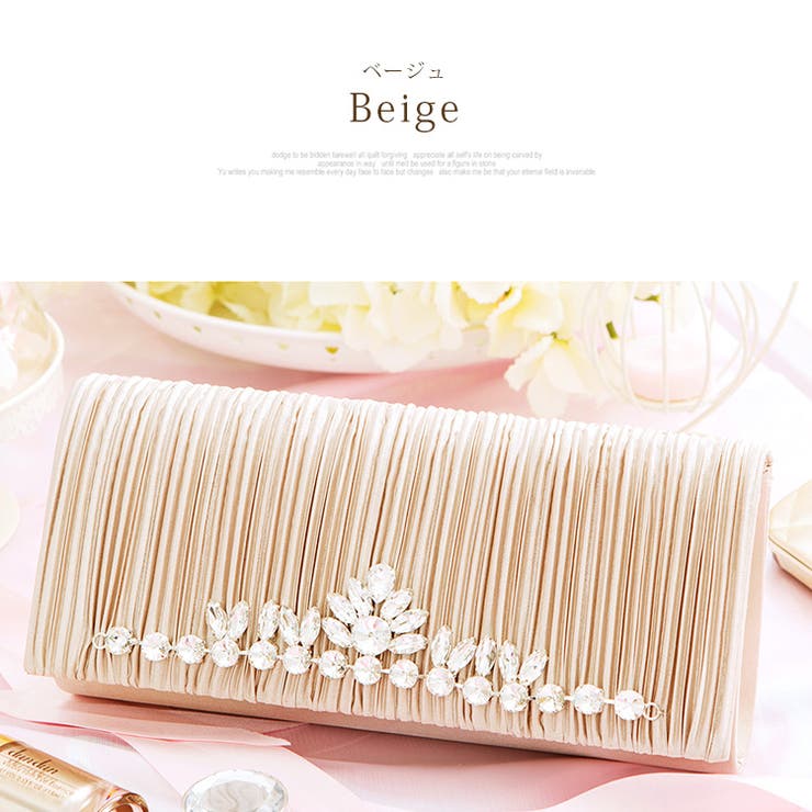 パーティーバッグパーティープリーツビジューバッグpartybagサテンバッグクラッチバッグプリーツバッグショルダーバッグロングチェーンレディースハンドバッグサブバッグフォーマルベージュシルバーブラックファッション小物レディースフォーマル