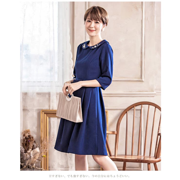 結婚式 ワンピース パーティー[品番：DSSW0000060]｜DRESS+