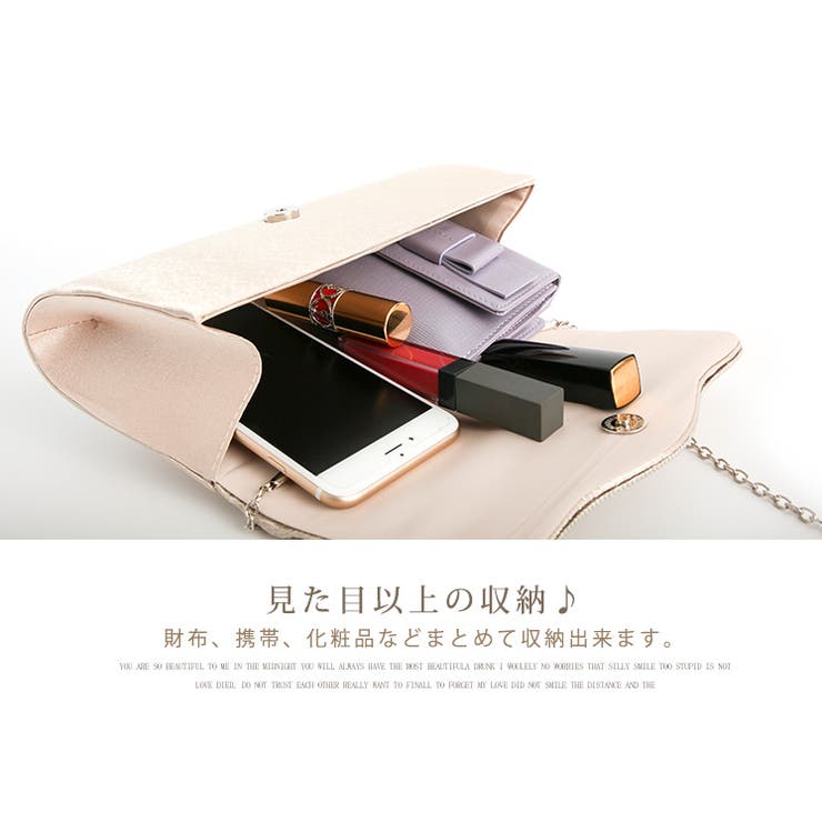 パールビジューラディアルサテンプリーツバッグ | DRESS+ | 詳細画像8 