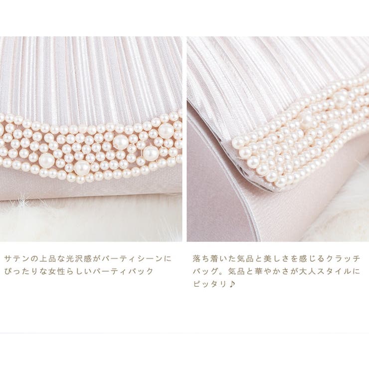パールビジューラディアルサテンプリーツバッグ | DRESS+ | 詳細画像3 
