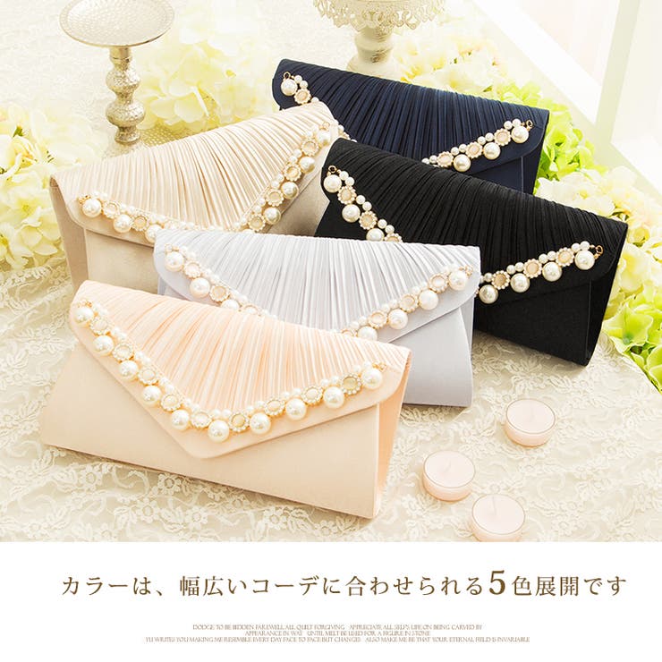 新着 パーティーバッグ バッグ | DRESS+ | 詳細画像2 