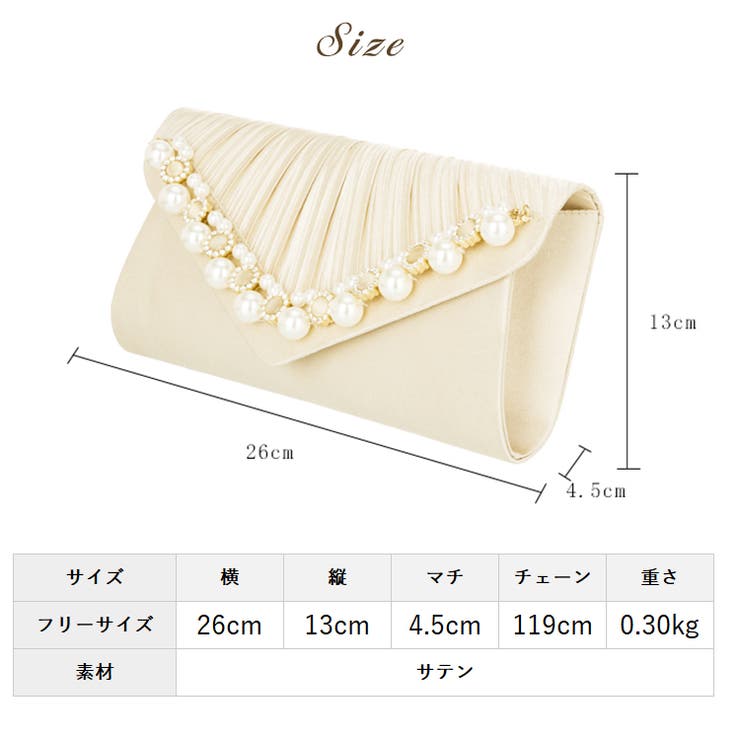 新着 パーティーバッグ バッグ | DRESS+ | 詳細画像16 