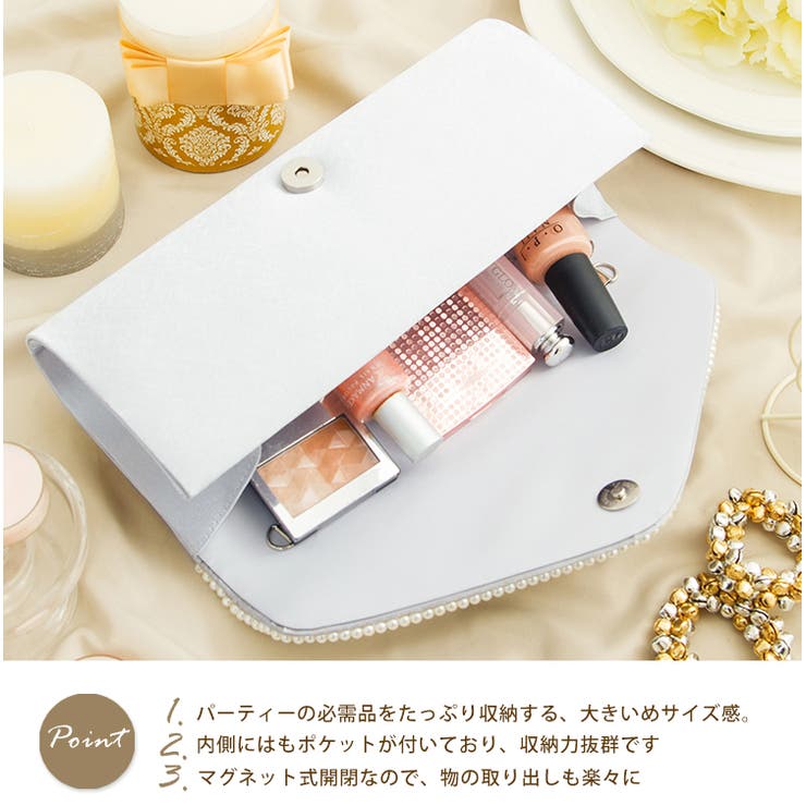 2018年春新着パーティーバッグバッグ2way大きめハンドバッグショルダーバッグ結婚式お呼ばれクラッチクラッチバッグサテンプリーツサテンバッグパーティー5色選べるベージュネイビーブラックシルバーワインレッドレディースバッグ小物ファッション
